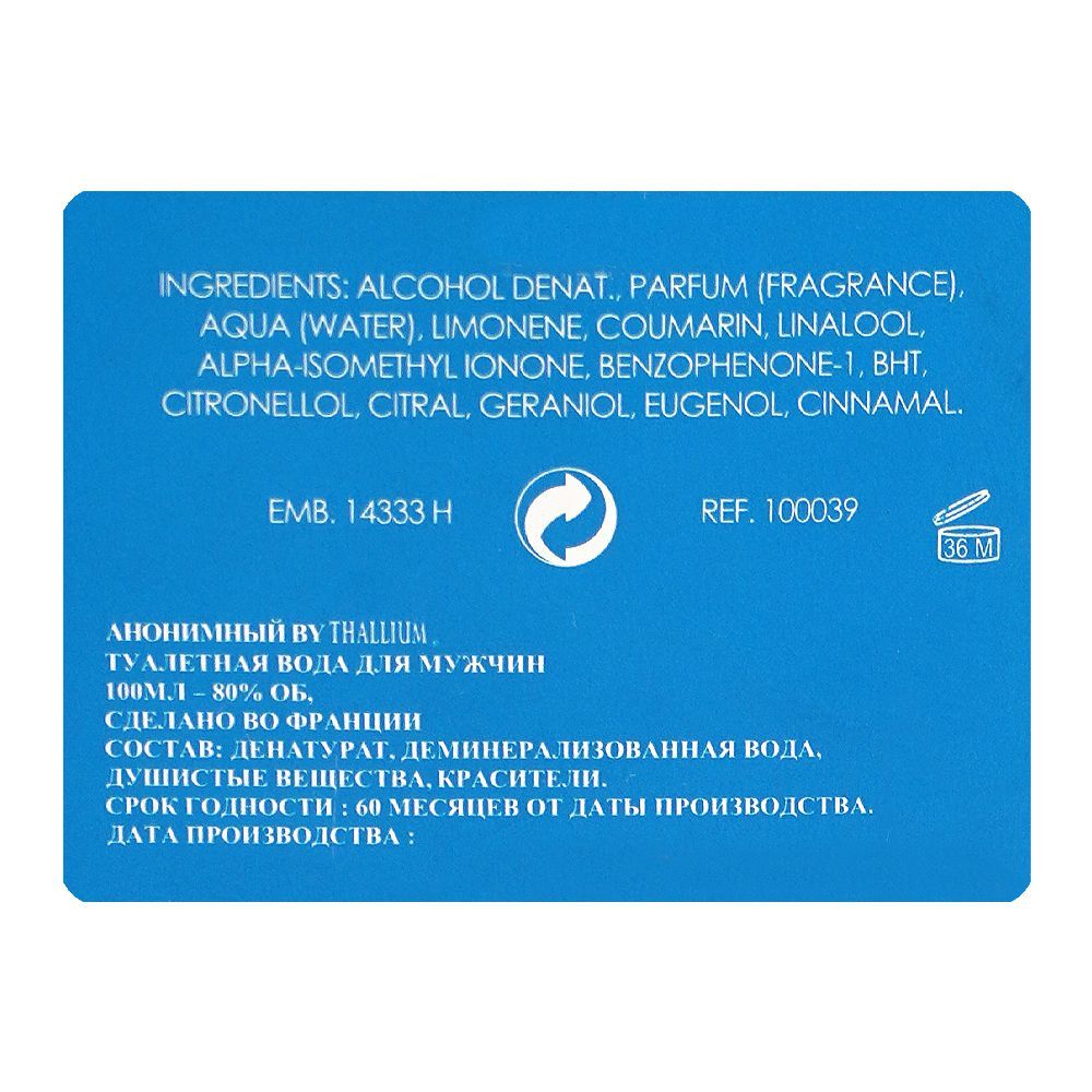 Paris Bleu Anonymous By Thallium Limited Edition, Eau De Toilette, 100ml | France | Fragrance For Men