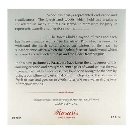 Rasasi Woody | United Arab Emirates | Fragrance for  Men