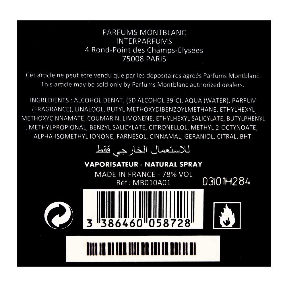 Mont Blanc Emblem Eau De Toilette| France | Fragrance For Men.