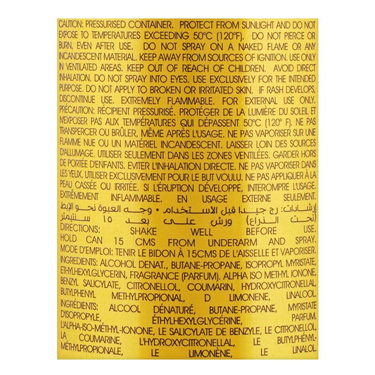 Ajmal Aurum Pour Femme Deodorant | United Arab Emirates | For Women