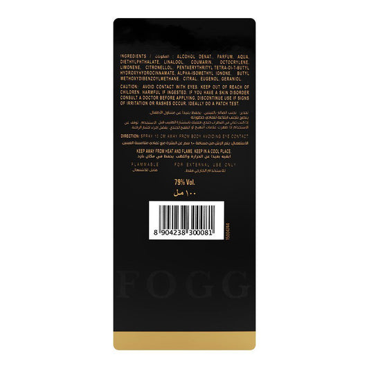 Fogg Scent Xpressio, Eau De Parfum, 100ml | United Arab Emirates | Fragrance For Men