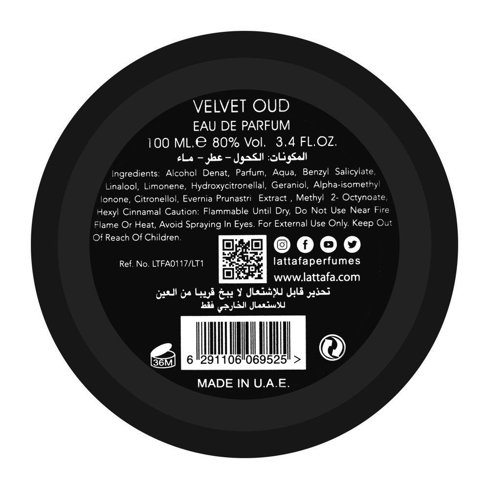 Lattafa Velvet Oud Eau De Parfum | United States | For Men &  Women