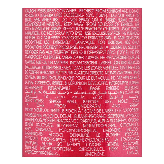 Ajmal Cerise Pour Femme Deodorant | United Arab Emirates | For Women