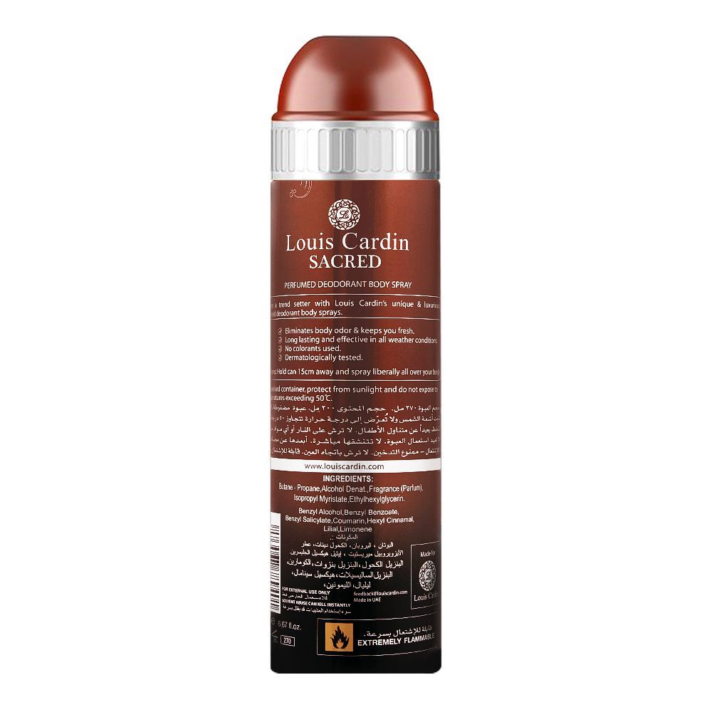 Louis Cardin Sacred Deodorant Spray| United Arab Emirates | For Men