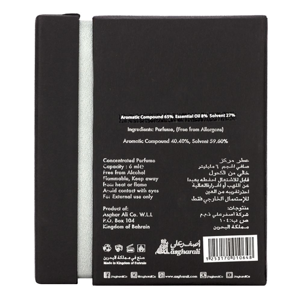 Asgharali Musk Abyid Attar | Bahrain | Fragrances  For Men.