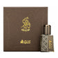 Asgharali Dehn Al Oud Attar |  Bahrain  | Fragrances  For Men.