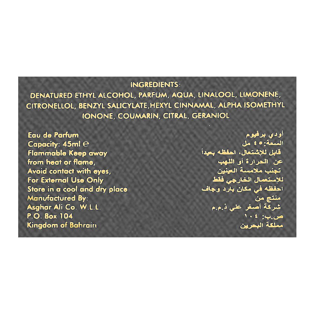 Asghar Ali Sahar Al Fairooz, Eau de Parfum, 45ml | Bahrain | Fragrance For Women