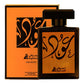 Asgharali Exotic Oud Eau De Parfum, 100ml | Bahrain | Fragrance For Men & Women
