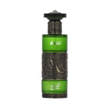 Asghar Ali Bahej Eau De Parfum, 100ml | Nationwide | Fragrance For Men