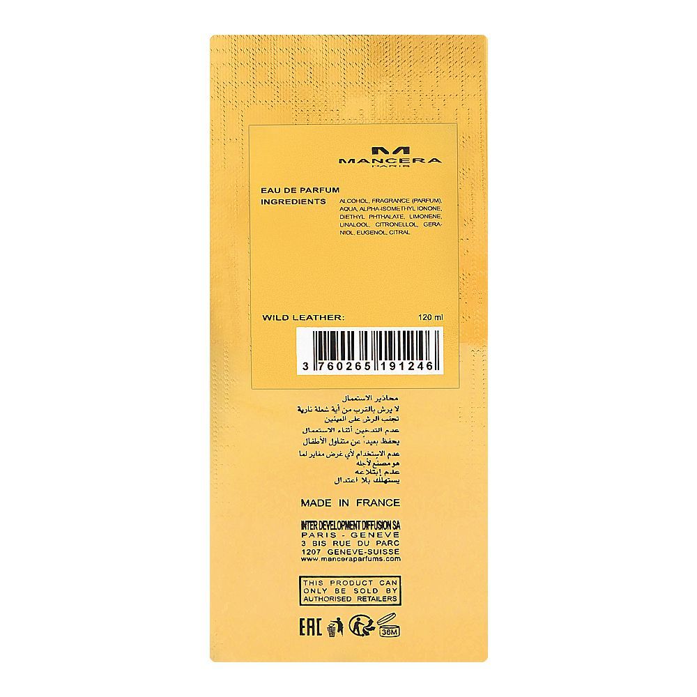 Mancera Aoud Vanille Eau De Parfum, 120ml | France | For Men & Women