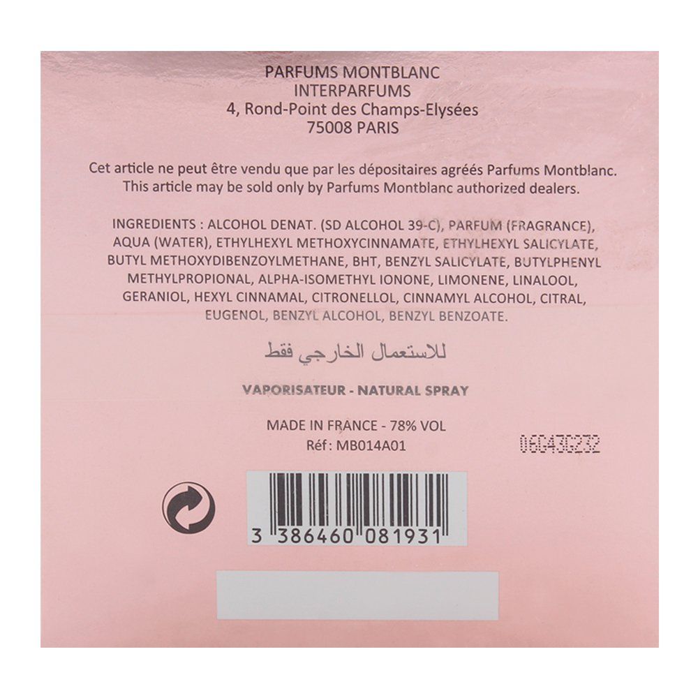 Mont Blanc Lady Emblem Elixir Eau De Parfum | France | Fragrance For Men.