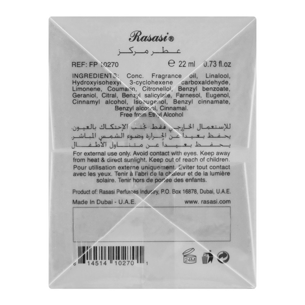 Rasasi Wahami Attar | United Arab Emirates |Fragrance for Men .