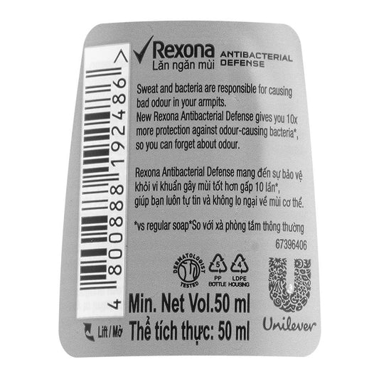 Rexona Men Motion Sense Antibacterial Defense 48 Hours Anti-Perspirant Roll On|  France| DEDORANTS FOR MEN