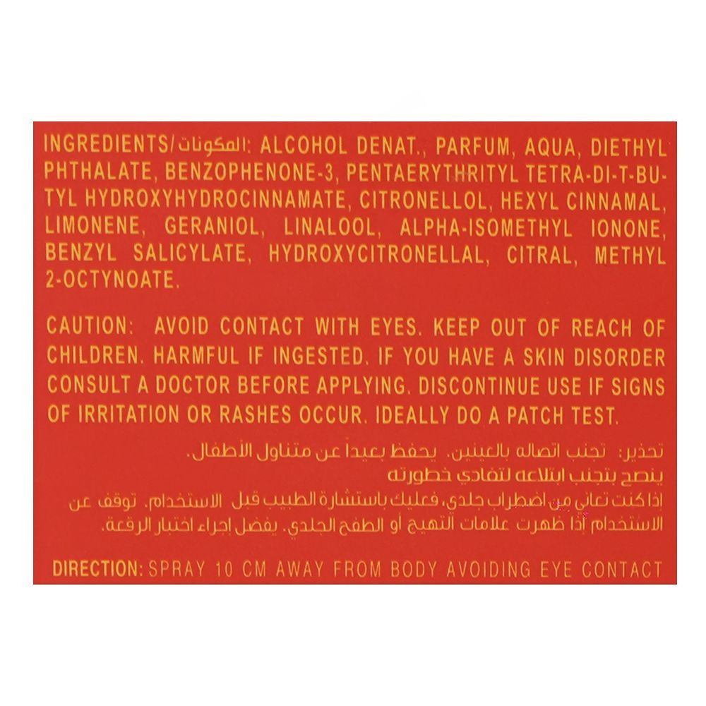 Fogg Scent Intense Aromatic, Eau de Parfum, 100ml | United Arab Emirates | Fragrance For Men