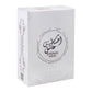 Asdaaf Ehsaas Ashiq Unisex Eau De Parfum|  United Arab Emirates | Fragrance For Men.