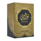 Asdaaf Bawadi For Men Eau De Parfum |  United Arab Emirates | Fragrance For Men and Women