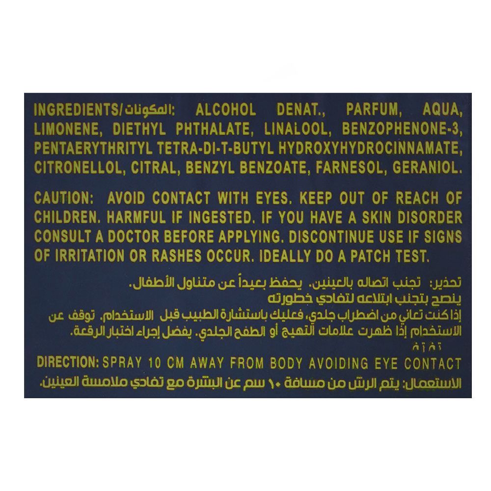 Fogg Scent Impressio, Eau de Parfum, 100ml | United Arab Emirates | Fragrance For Men