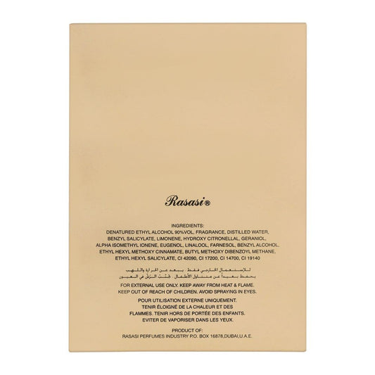 Rasasi Hawas For Her Eau De Parfum | United Arab Emirates | Fragrance for  Men