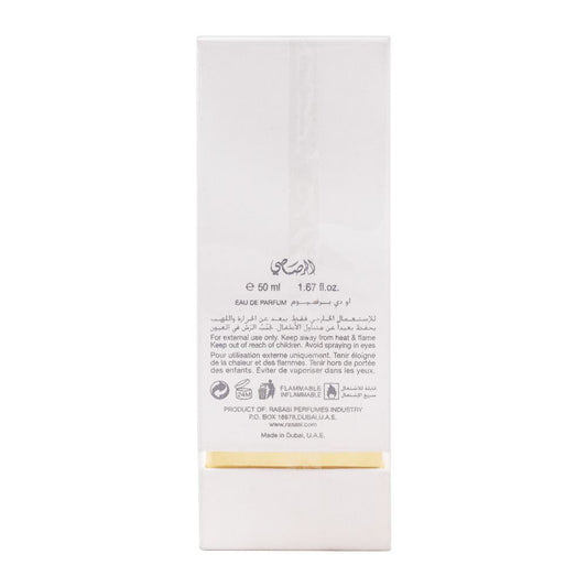 Rasasi Musk Hareer Eau De Parfum| United Arab Emirates | Fragrance for  Men