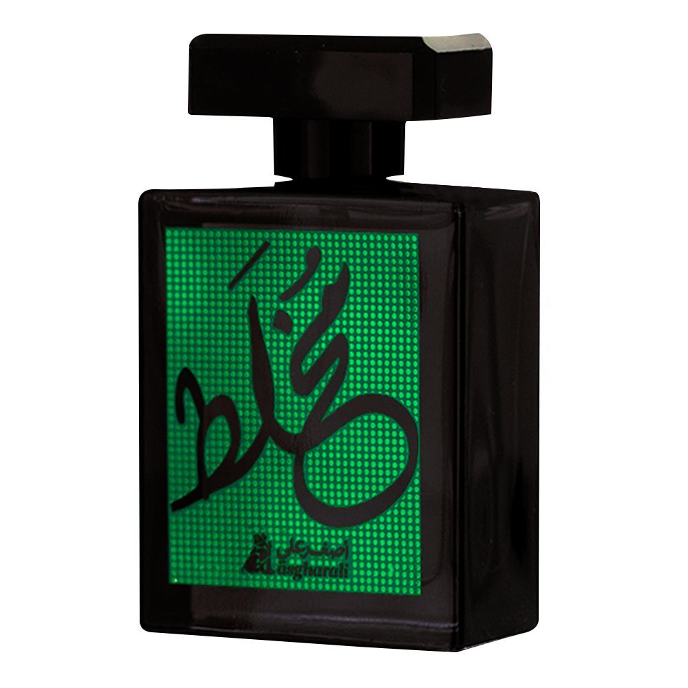 Asgharali Mukhallat Exotic Eau De Parfum, 100ml | Bahrain | Fragrance For Men & Women