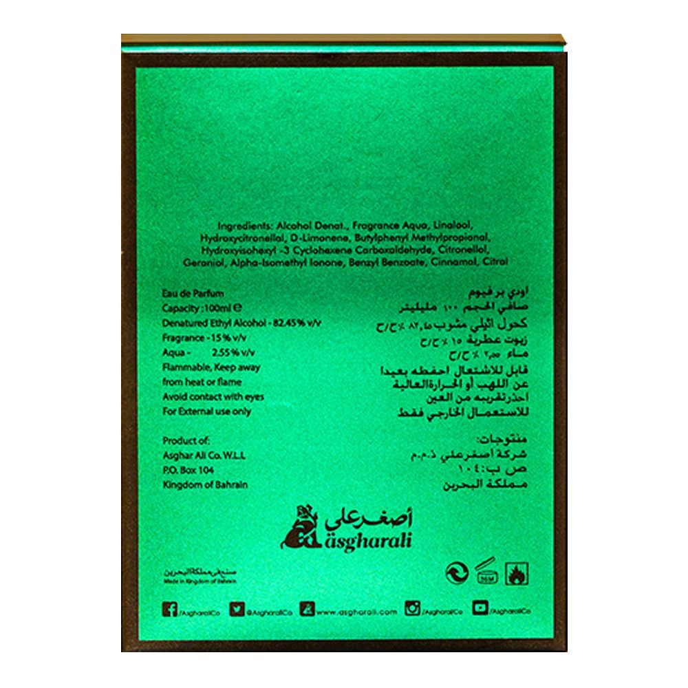 Asgharali Mukhallat Exotic Eau De Parfum, 100ml | Bahrain | Fragrance For Men & Women