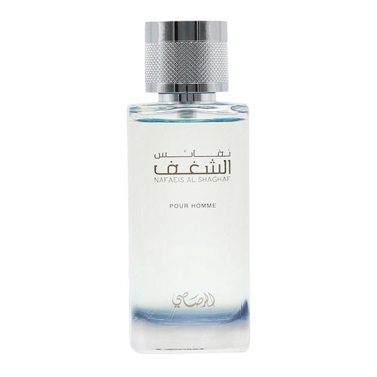 Rasasi Nafaeis Al Shaghaf Pour Homme Eau De Parfum| United Arab Emirates |Fragrance for  Women