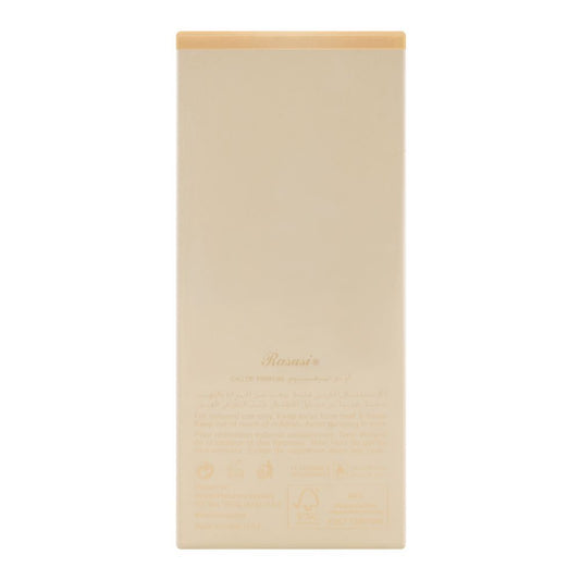 Rasasi Nafaeis Al Shaghaf Pour Femme Eau De Parfum | United Arab Emirates |Fragrance for  Women