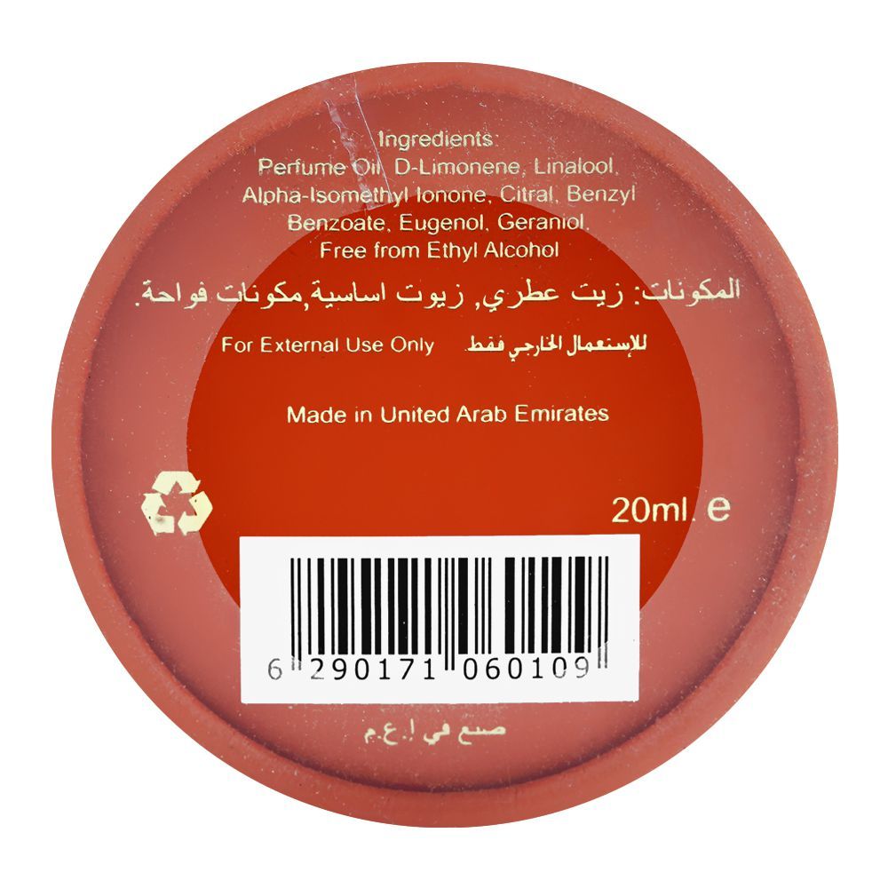 Bait Al Bakhoor Supreme Amber Concentrated Perfume Oil, 20ml | United Arab Emirates | Fragrance For Men & Women