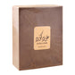 Asdaaf Oud Code Eau De Parfum |  United Arab Emirates | Fragrance For Men and Women.