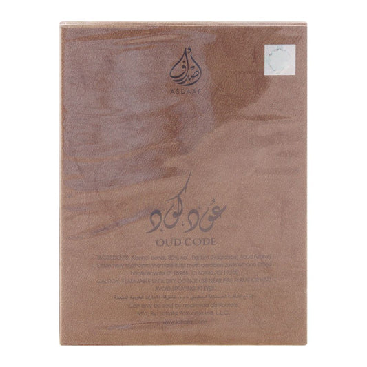Asdaaf Oud Code Eau De Parfum |  United Arab Emirates | Fragrance For Men and Women.