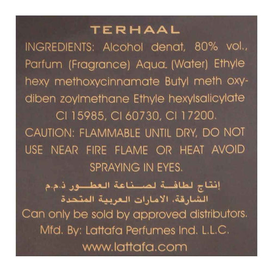 Asdaaf Terhaal Eau De Parfum |  United Arab Emirates | Fragrance For Men and Women