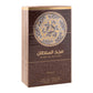 Asdaaf Majd Al Sultan Eau De Parfum|  United Arab Emirates | Fragrance For Men.