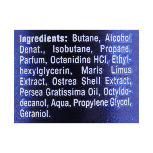 Nivea Men 48H Fresh Ocean Quick Dry Deodorant Body Spray| Germany | Dedorant for  Men.