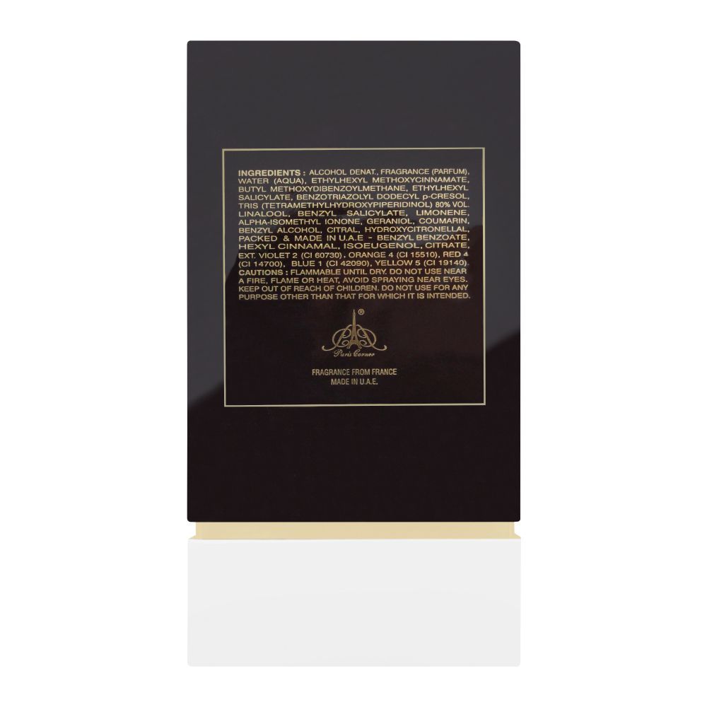 Privezarah Aoud Dessert Eau De Parfum, 80ml | United Arab Emirates | Fragrance For Men & Women