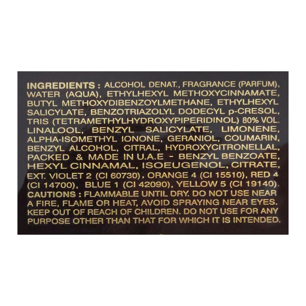 Privezarah Aoud Dessert Eau De Parfum, 80ml | United Arab Emirates | Fragrance For Men & Women