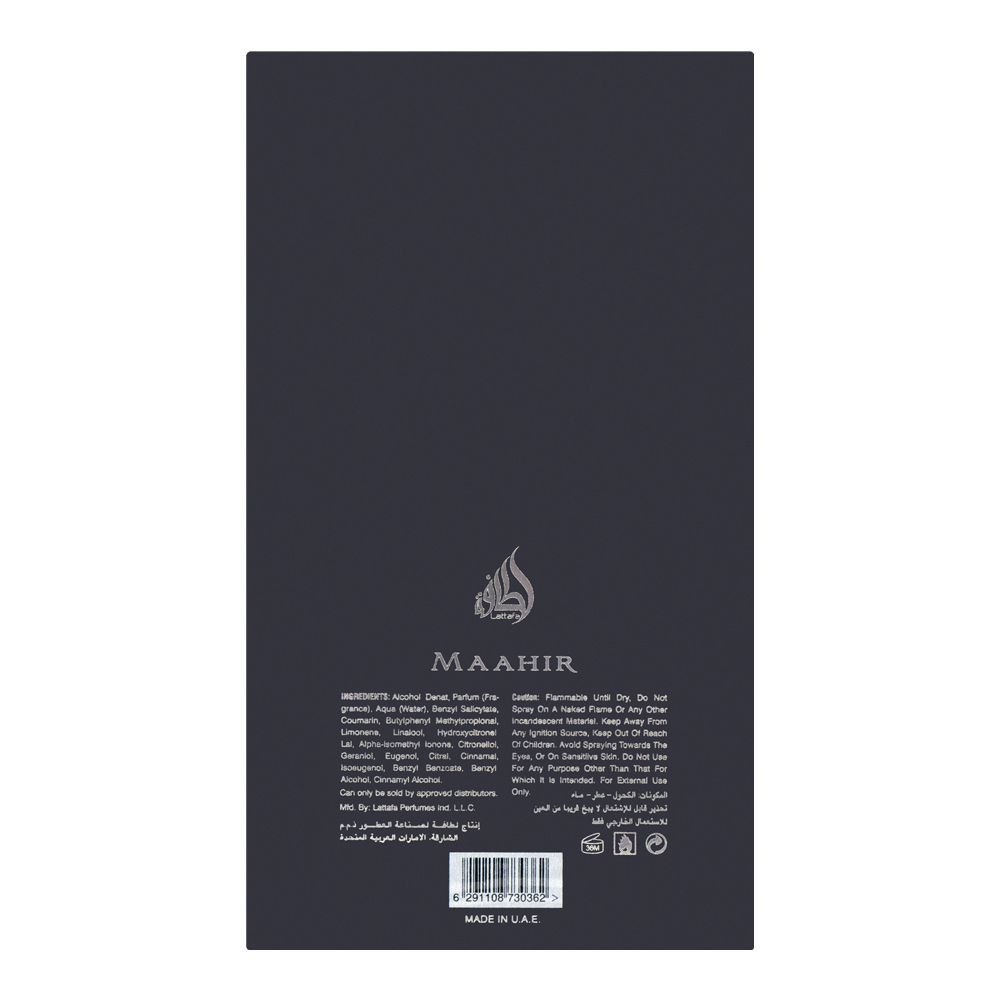 Lattafa Maahir Black Edition Eau De Parfum| United Arab Emirates| For Men and Women.