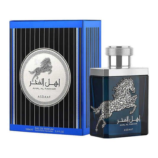 Asdaaf Ahal Al Fakhar Eau De Parfum, Fragrance For Men |  United Arab Emirates | Fragrance For Men.