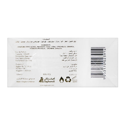 Asghar Ali Daren Sammy Pour Femme Eau De Parfum, 100ml | Asghar Ali | For Women