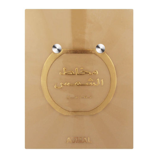 Ajmal Mukhallat Al Shams Eau De Parfum| United Arab Emirates | perfume  For Men.