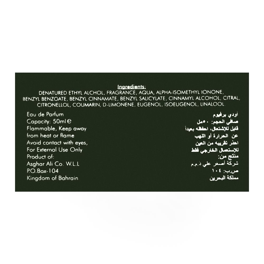 Asgharali Zalmi Sport Green Eau De Parfum |  Bahrain  | Fragrances  For Men.