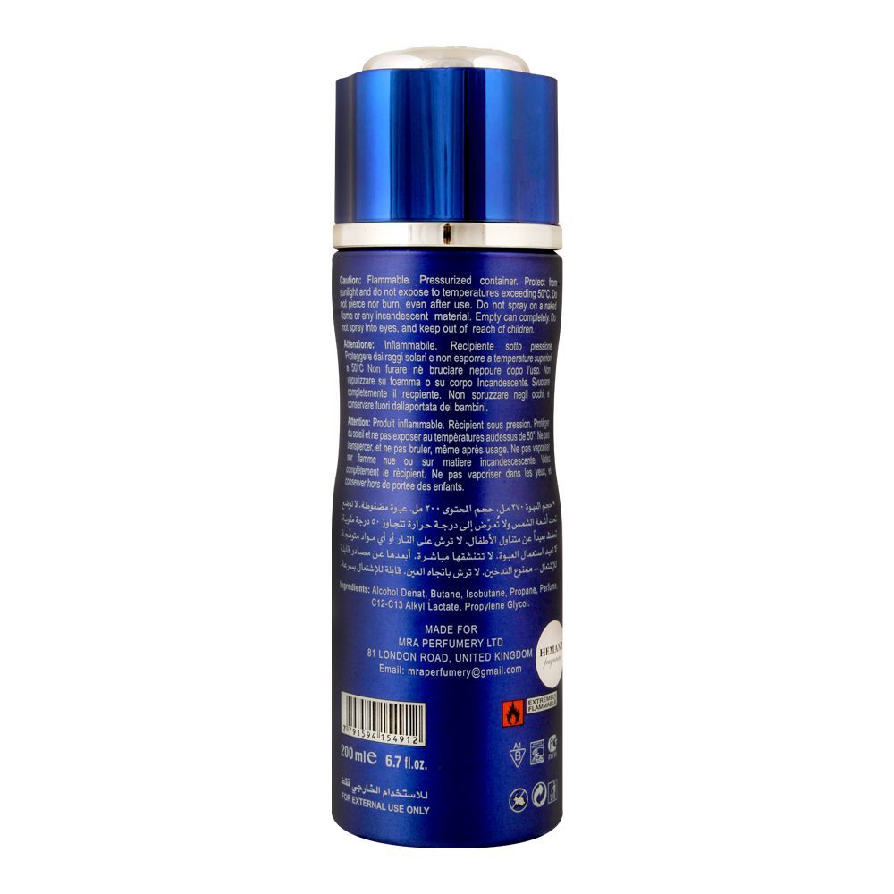Hemani Vibes Passionate Body Spray |  United Kingdom | Fragrance For Women.