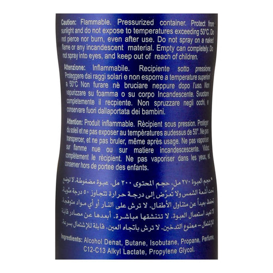 Hemani Vibes Passionate Body Spray |  United Kingdom | Fragrance For Women.