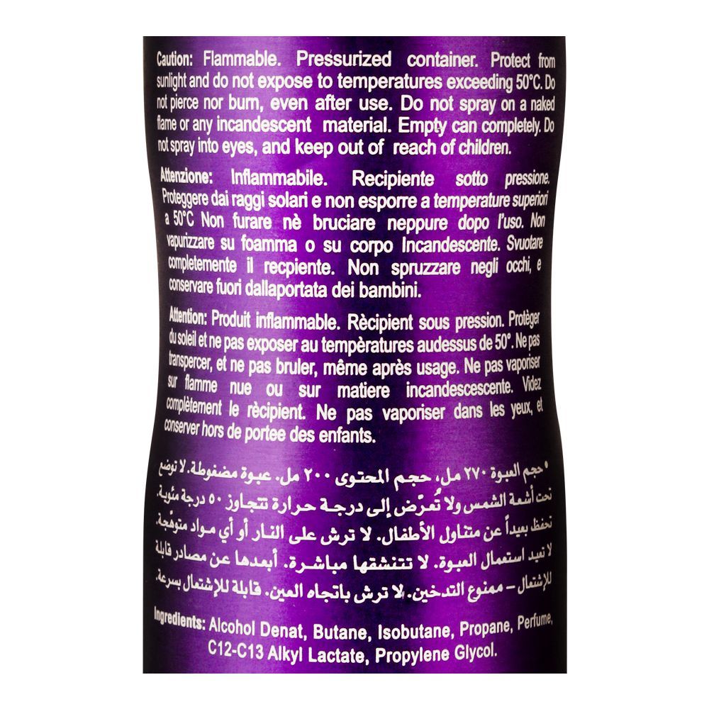 Hemani Vibes Feelings Body Spray |  United Arab Emirates| Fragrance For Women.