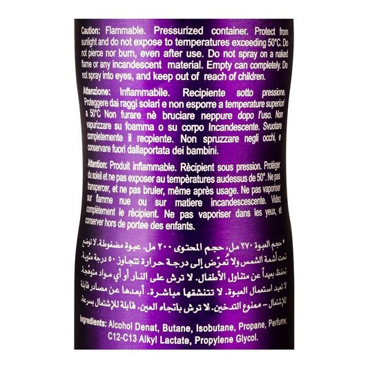 Hemani Vibes Feelings Body Spray |  United Arab Emirates| Fragrance For Women.