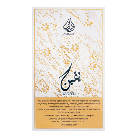 Asdaaf Yaqeen EDP|  United Arab Emirates | Fragrance For Men.
