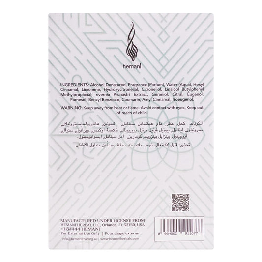 Hemani Dinaar, EDT, Fragrance For | United States | Fragrance For Women.