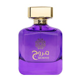 Dhamma Murooj, Eau De Parfum | United Arab Emirates | Fragrance for  Men.