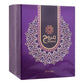 Dhamma Murooj, Eau De Parfum | United Arab Emirates | Fragrance for  Men.