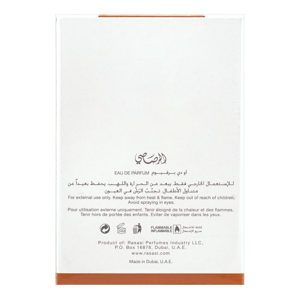 Rasasi Aiyara Pour Homme, EDP, Fragrance For Men| United Arab Emirates |Fragrance for Men .