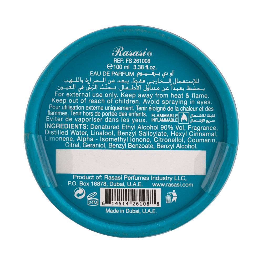 Rasasi Radi, EDP | United Arab Emirates |Fragrance for Men .